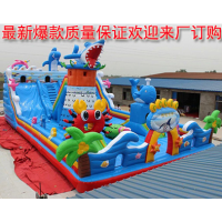 【充氣攀巖氣?！砍錃馀蕩r氣模價格_充氣攀巖氣模報價 - 中國供應商