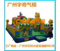 氣模玩具 歡樂與創(chuàng)新的完美結合
