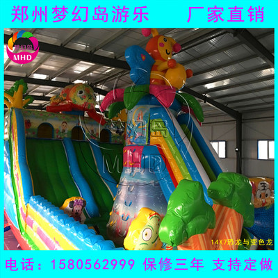 兒童樂園的新地標(biāo) 大型氣模玩具如何點(diǎn)亮城市廣場