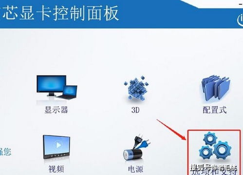 計(jì)算機(jī)主板顯卡型號(hào)怎么看？4個(gè)方法教會(huì)你查看電腦顯卡