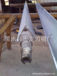 溧水縣宏發刀模廠 印刷機械專用配件產品列表與印刷專用設備制造