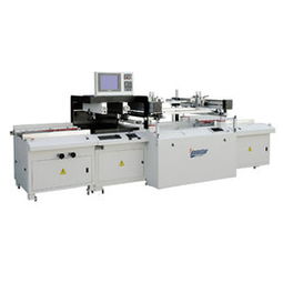 印刷器材、生產耗材與專用設備制造 支撐現代印刷產業發展的三大支柱